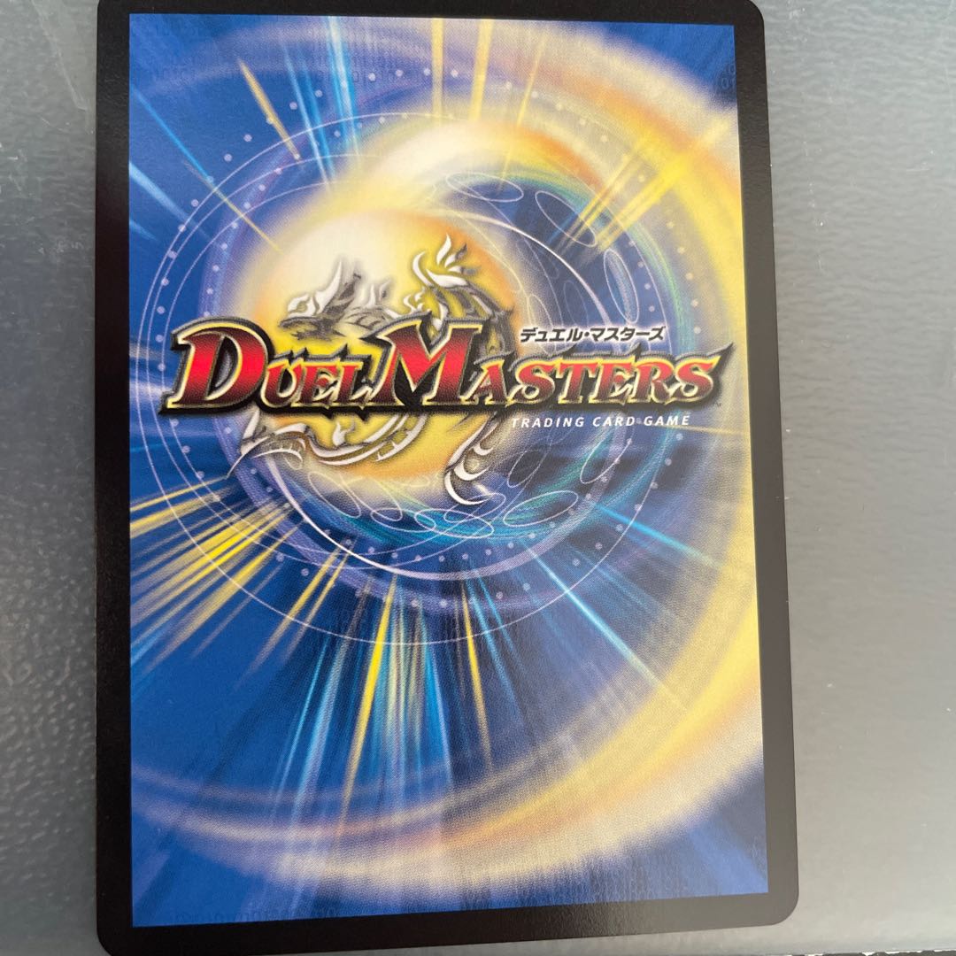 Xabi Mila IV, the evil-eyed prayer warrior