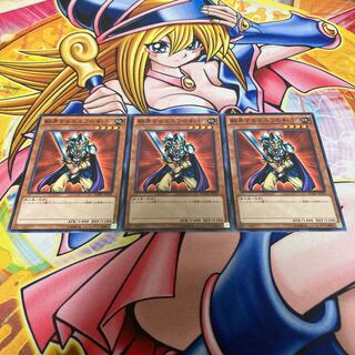 Obnoxious Celtic Guard