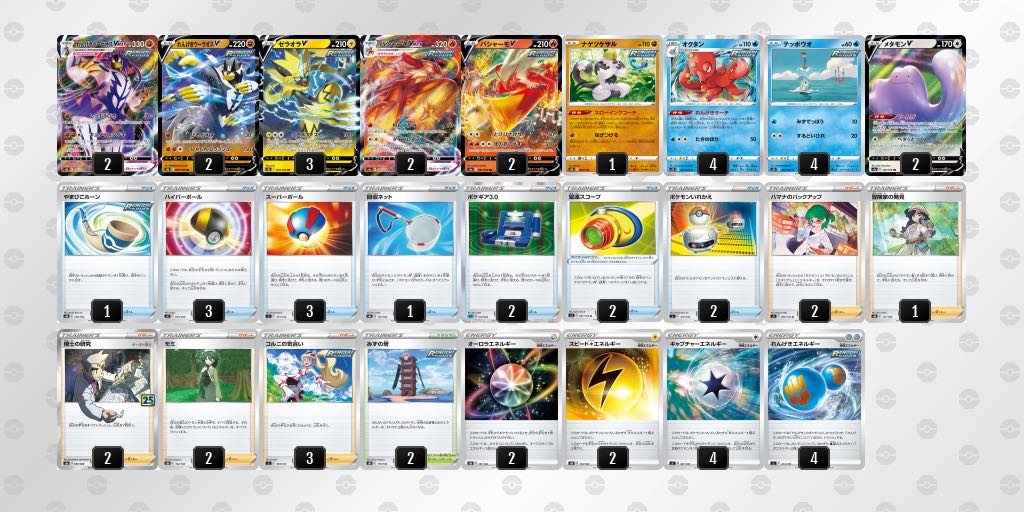 Continuous fire barrettes deck