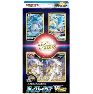 Ice Glaceon VSTAR