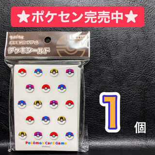 Pokemon Card Deck Shield Poke Ball Design