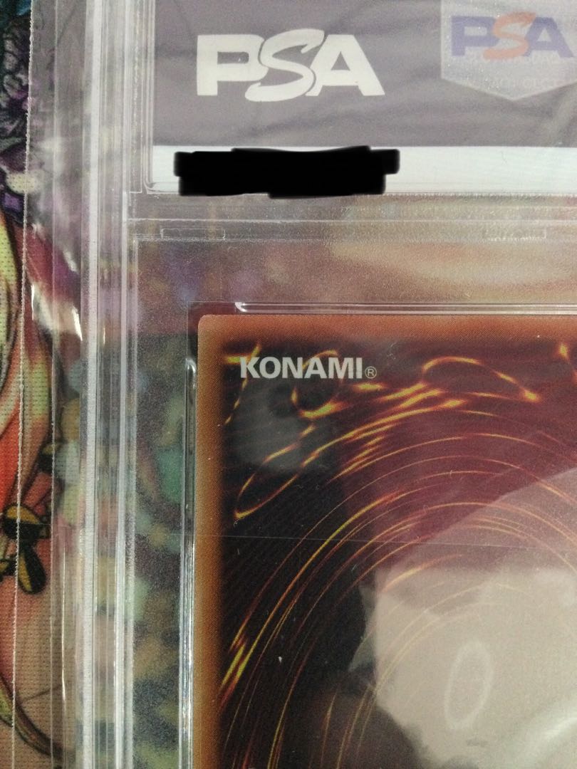 デュナミス・ヴァルキリア プリズマティック　PSA10【06721-37】