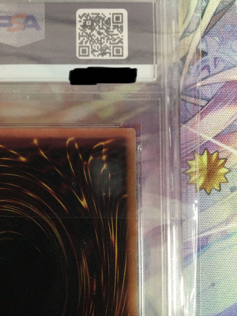 デュナミス・ヴァルキリア プリズマティック　PSA10【06721-37】