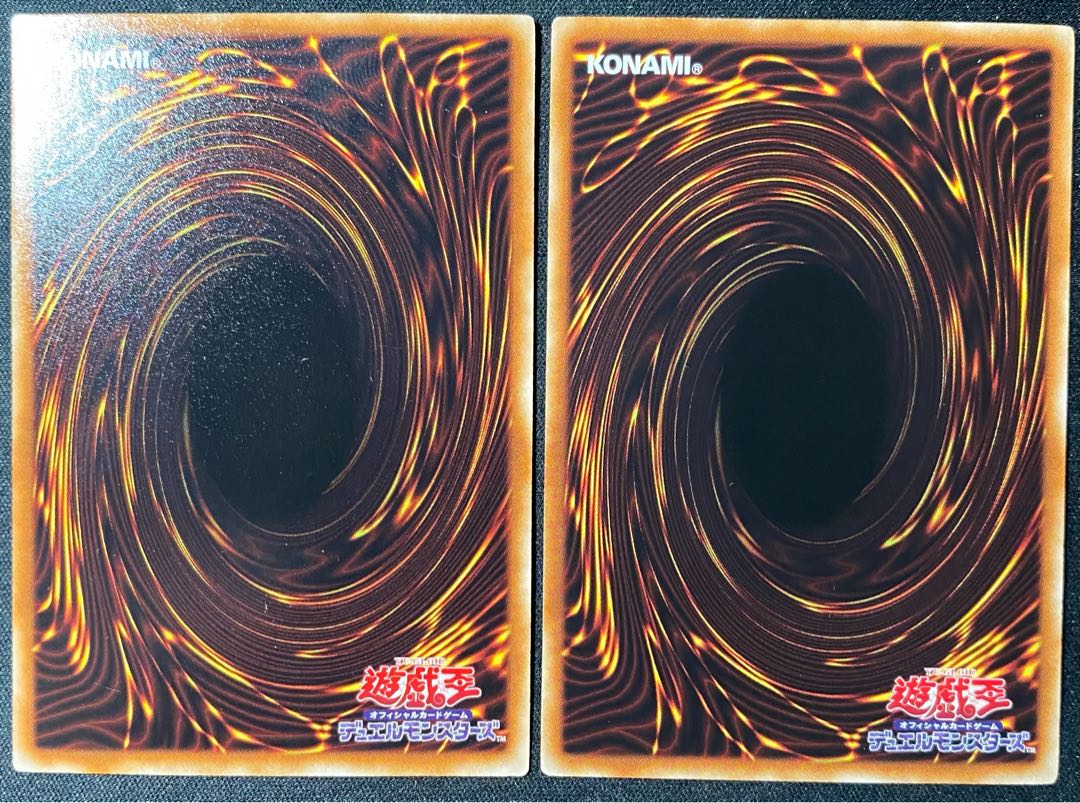 Yu-Gi-Oh Ancient Flamvell Deity Secret Set of 2