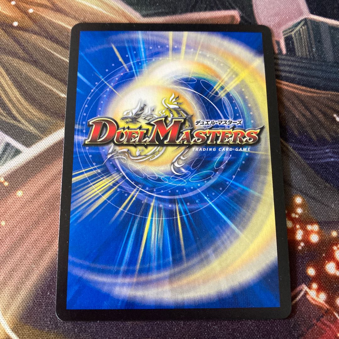 Forbidden Agency VV-8 Secret Silver