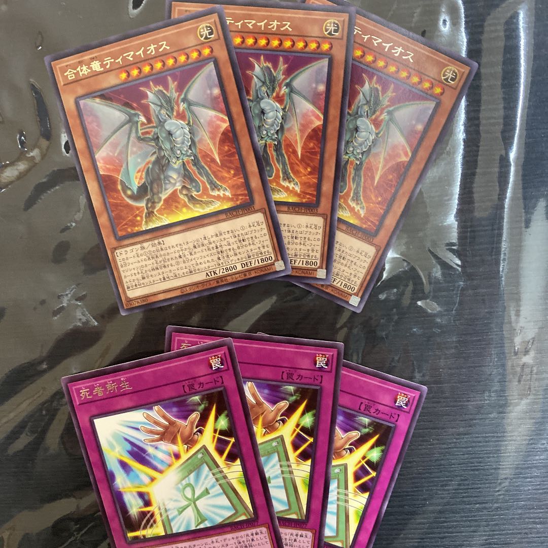 ポケモンカードゲーム kou Amazon.co.jp: ポケモンカードゲーム/PK-SM11-094 かんこう