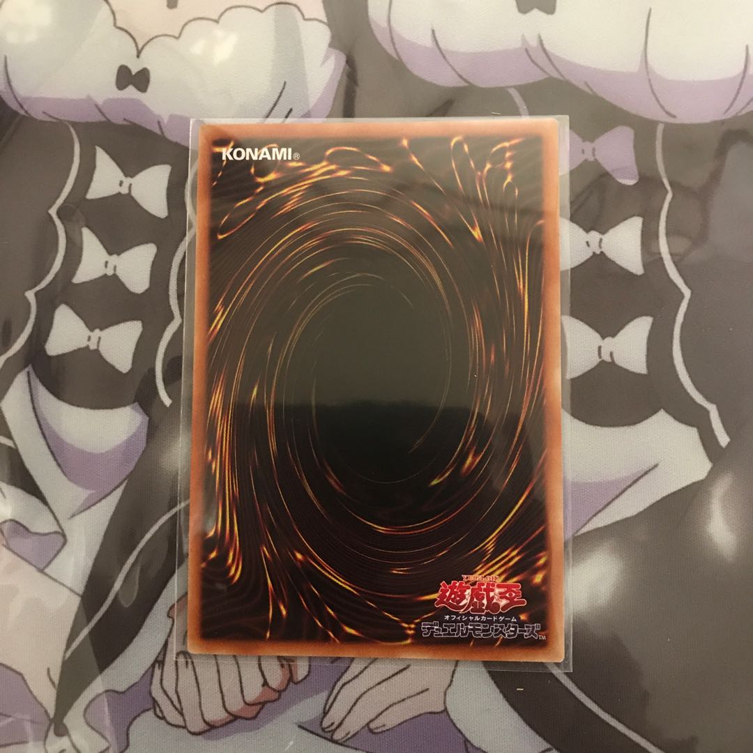Dynorphia dRosaN Prismatic Secret Rare