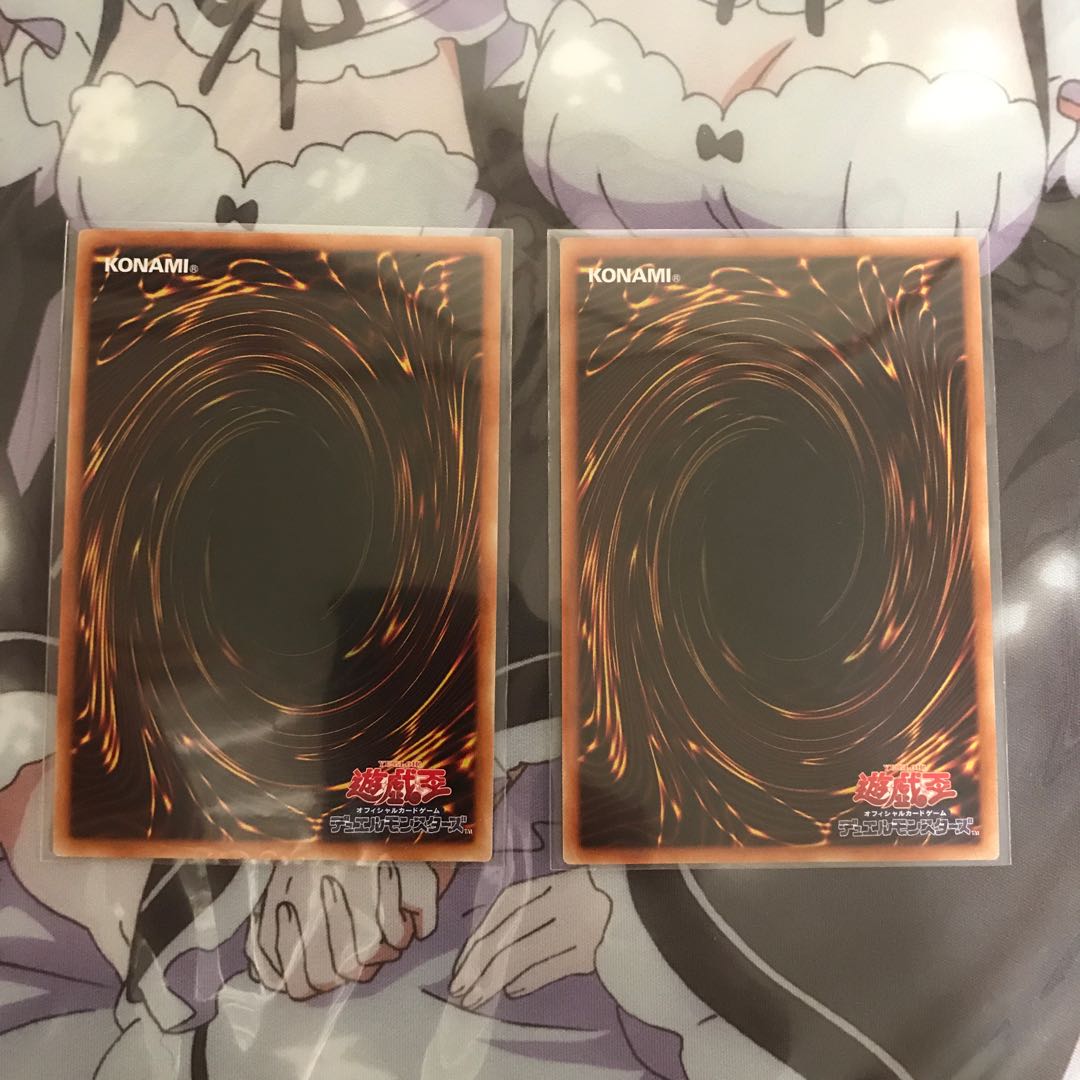 Dynorphia de Rosaun Super Rare x2