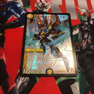 インパクトリガー