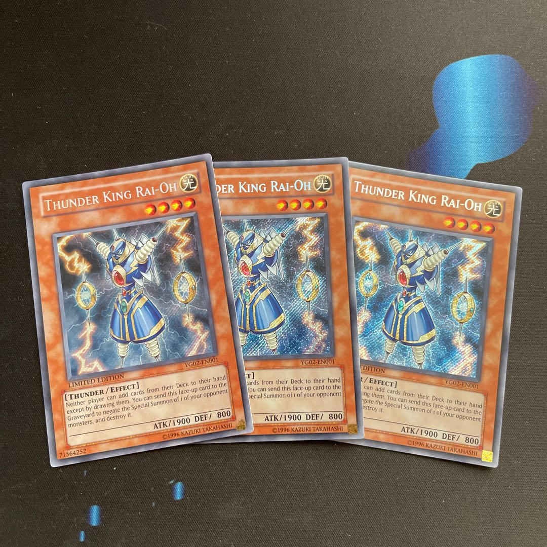 Thunder King Rai-Oh Umi Outer Edition Secret Rare