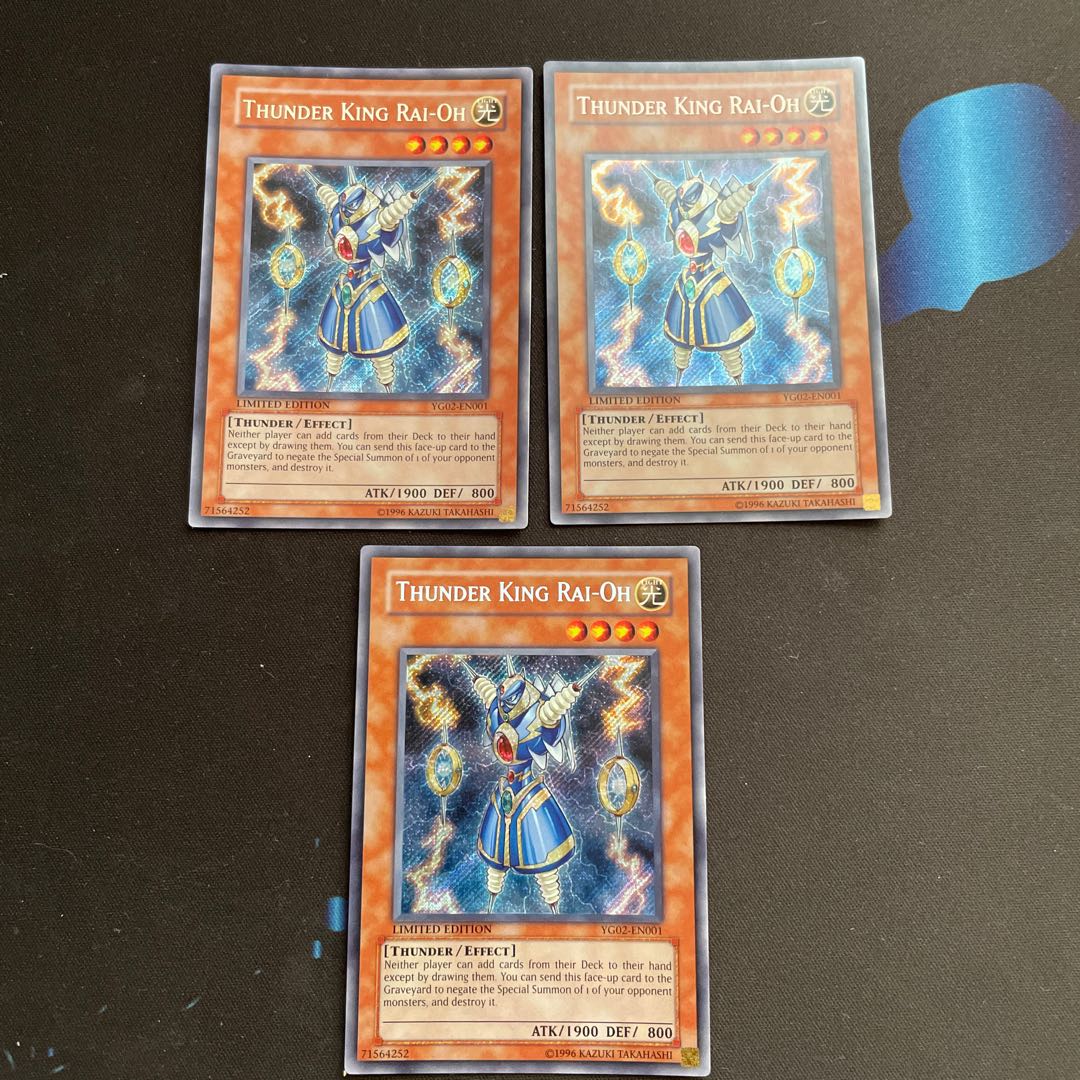 Thunder King Rai-Oh Umi Outer Edition Secret Rare
