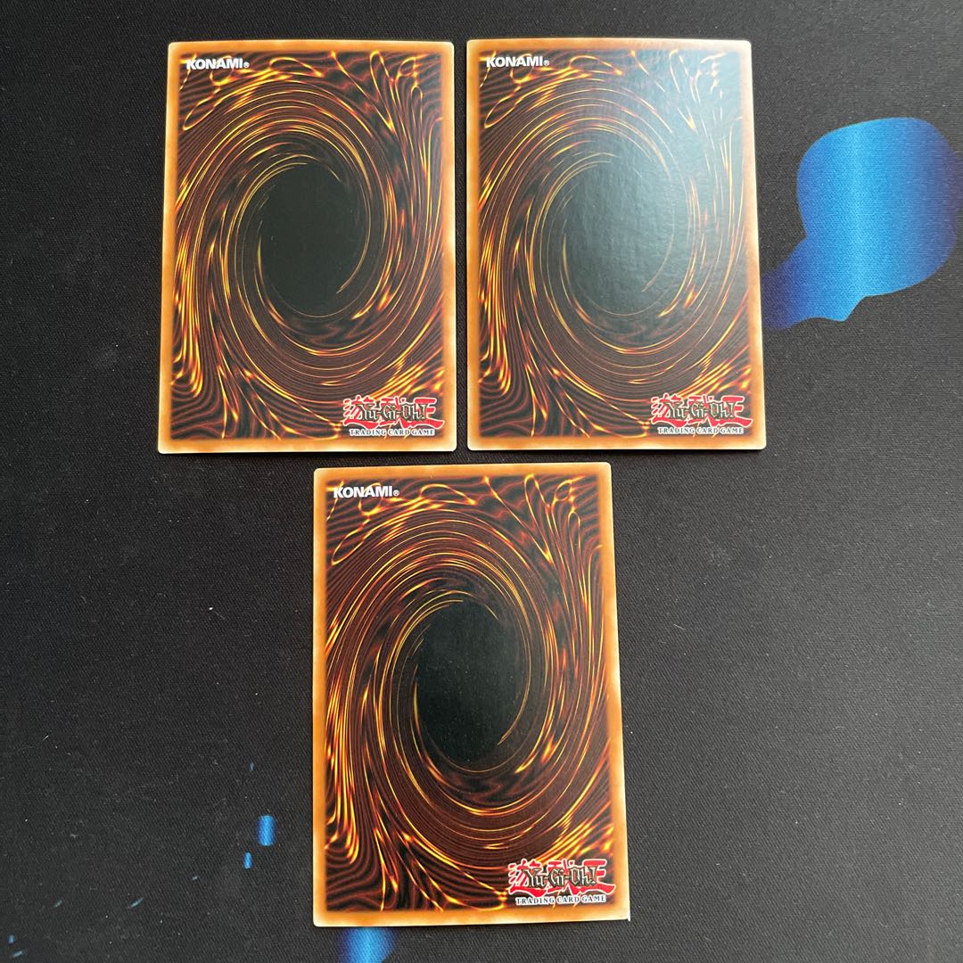 Thunder King Rai-Oh Umi Outer Edition Secret Rare