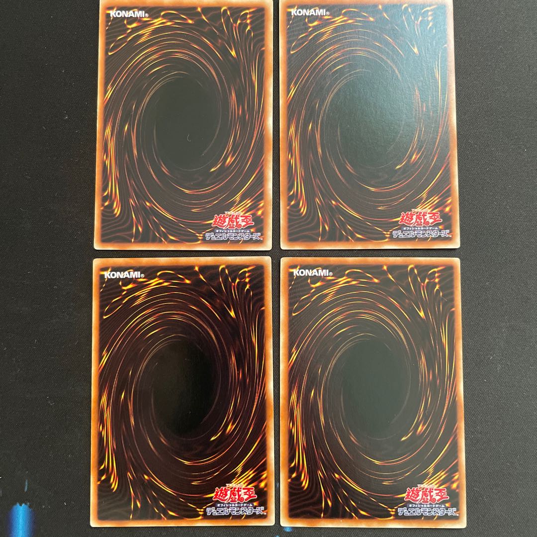 Mist Valley Apex Avian Rare Mist Valley Baby Roc Normal