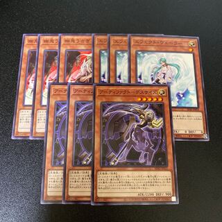 遊戯王 汎用パーツ 遊戯王 汎用パーツ