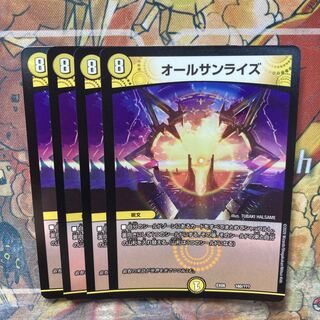 オールサンライズ 4枚セット 4枚の通販 トレカショップYAMANE