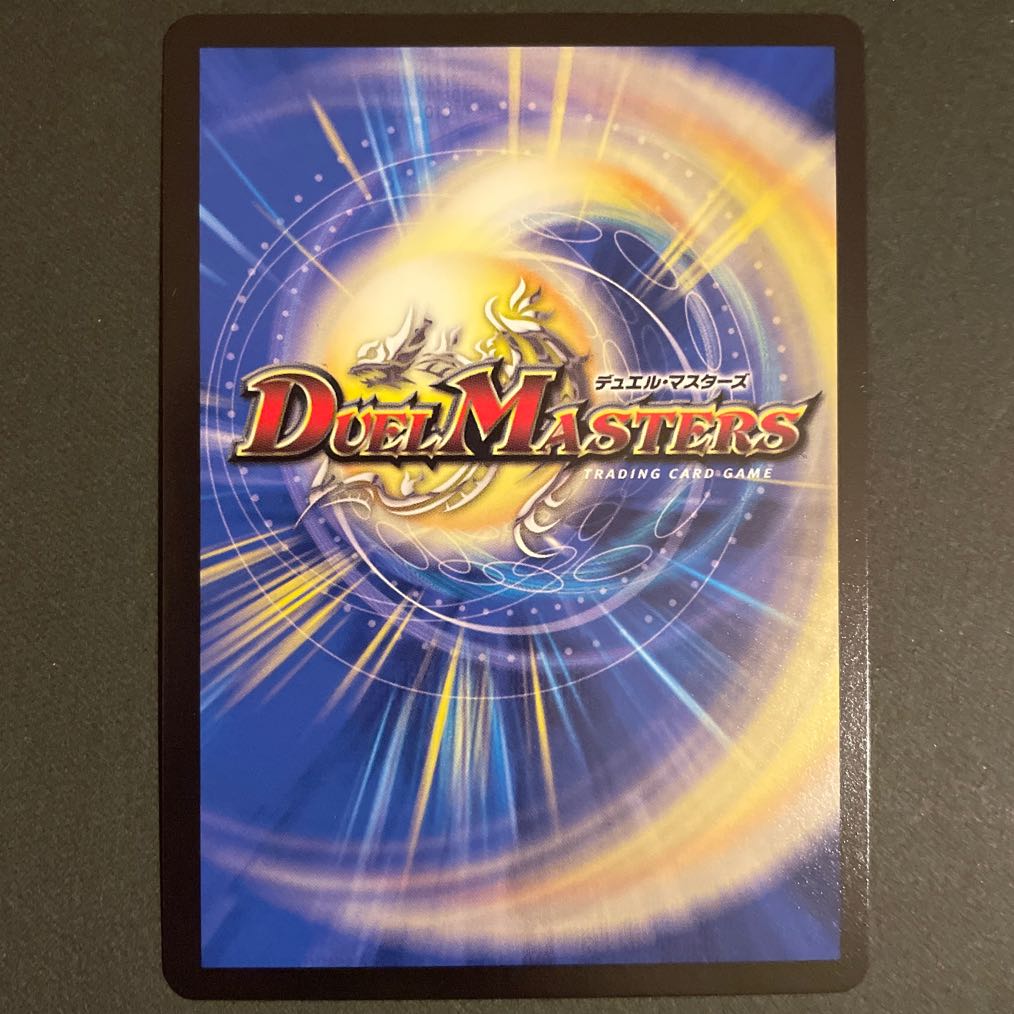 Roaring Fang Shinobi Hayabusa Ryu SR 4-Pack