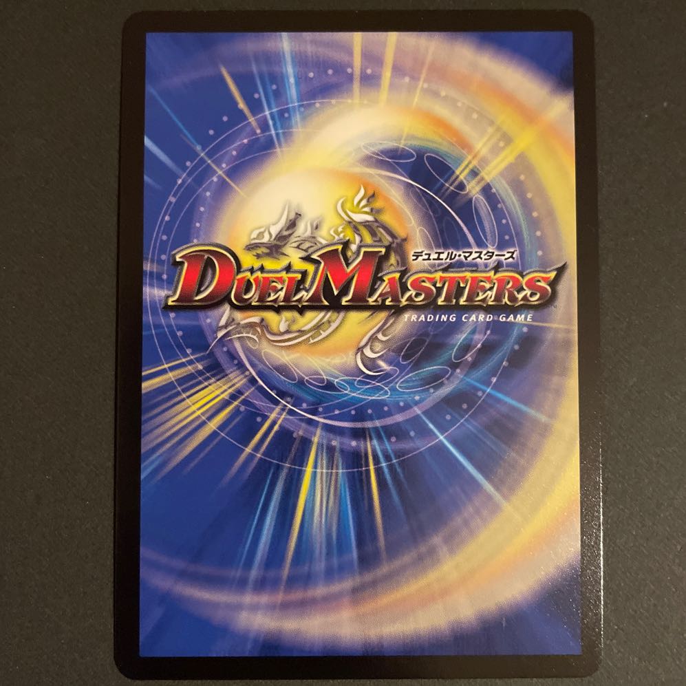 Roaring Fang Shinobi Hayabusa Ryu SR 4-Pack