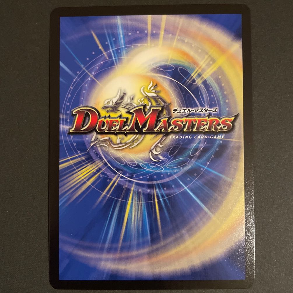 Roaring Fang Shinobi Hayabusa Ryu SR 4-Pack