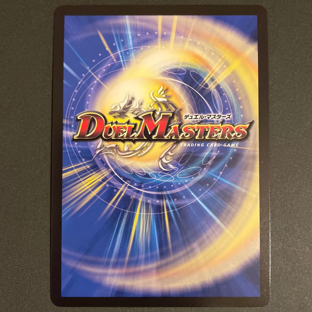 Roaring Fang Shinobi Hayabusa Ryu SR 4-Pack