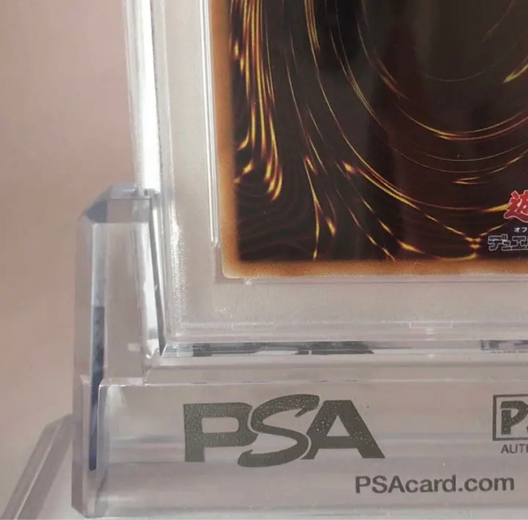 ブラックマジシャンガール20th psa10