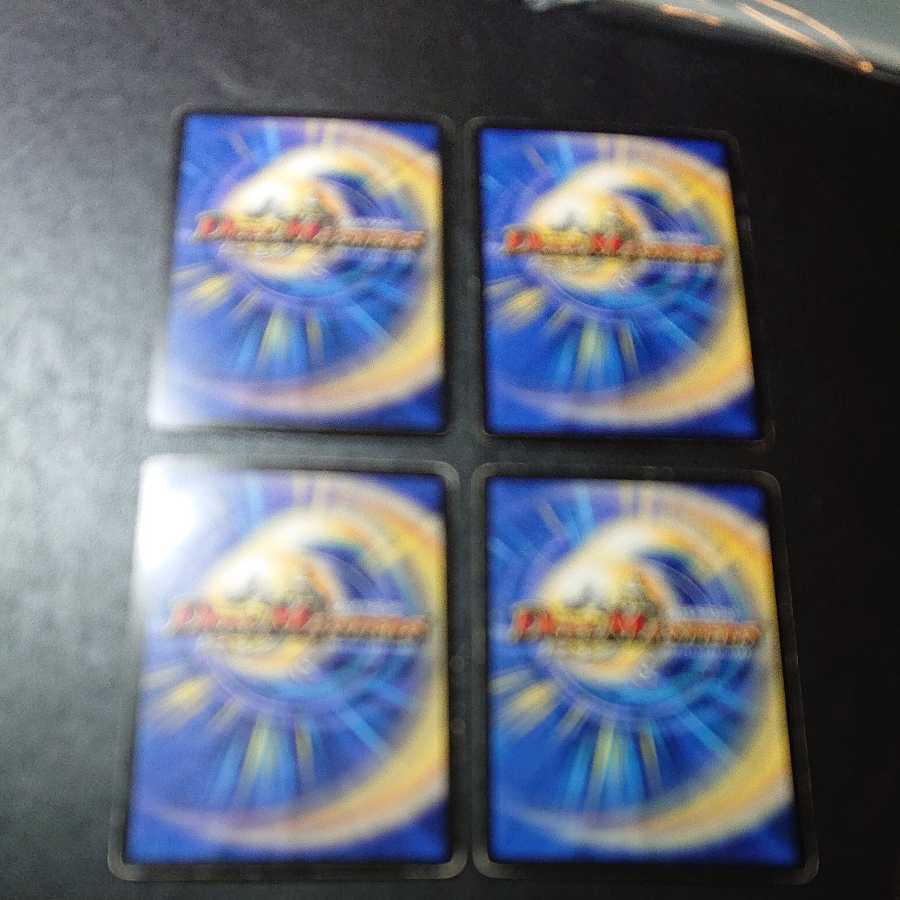 Senju Splash R 18/110/Y6 [1140].