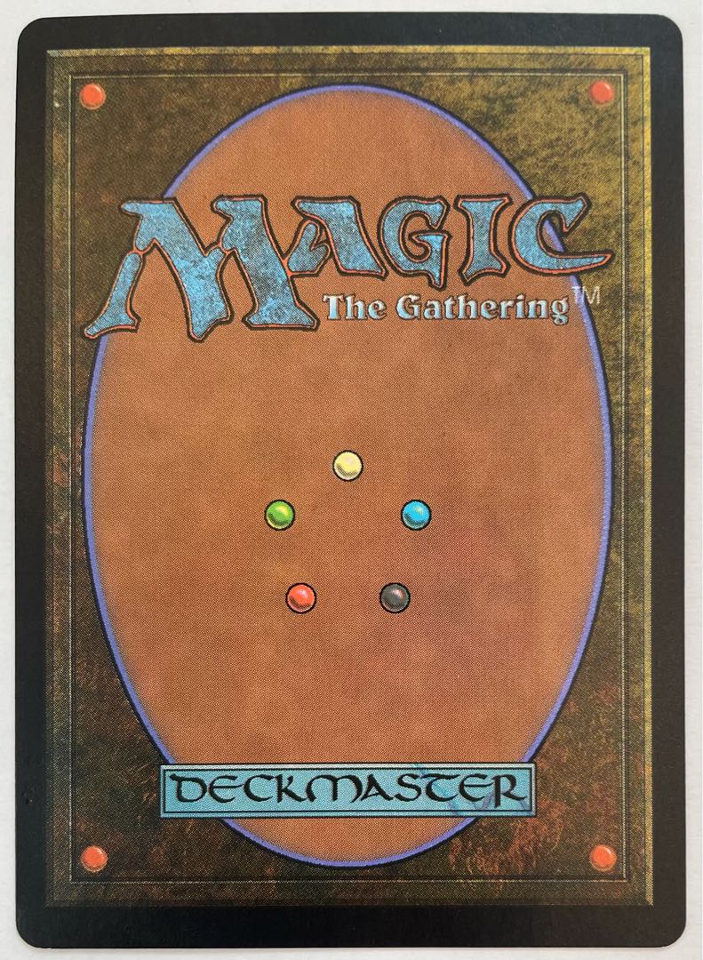 Bloodstained Mire/Bloodstained Mire