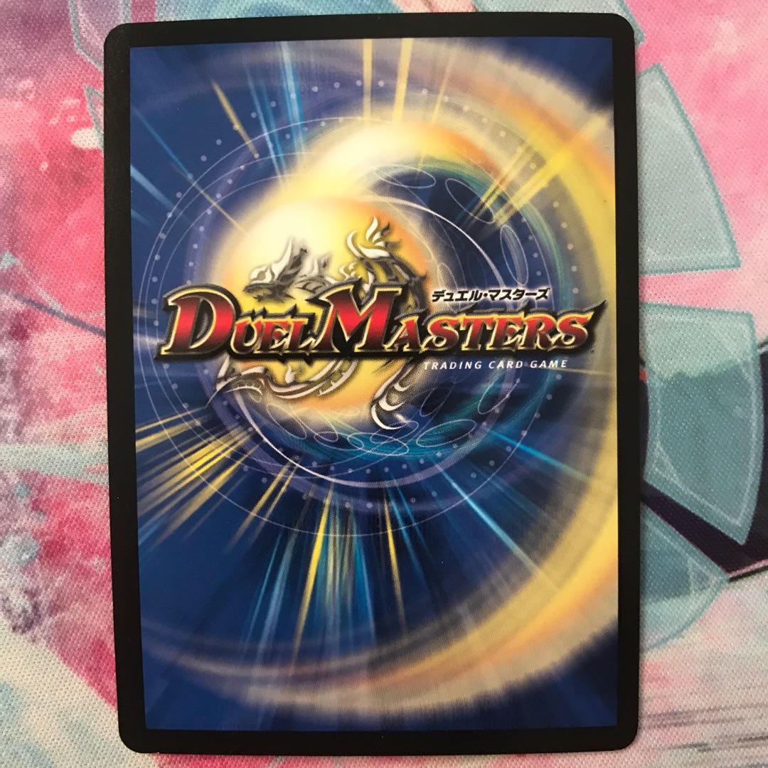 Non-Night Castle Ship Clanvier SE