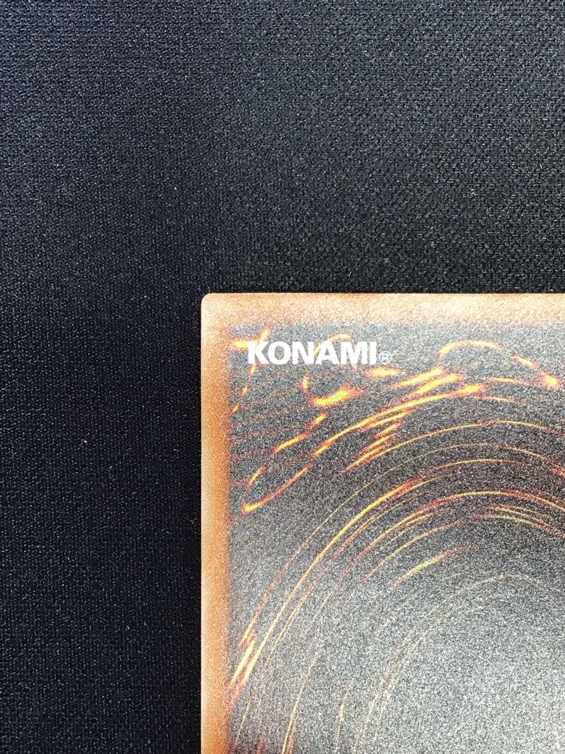 Number C101: Silent Honor DARK 20th Secret Rare