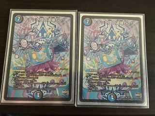 The Tech Clan's Wave Breaking Go!