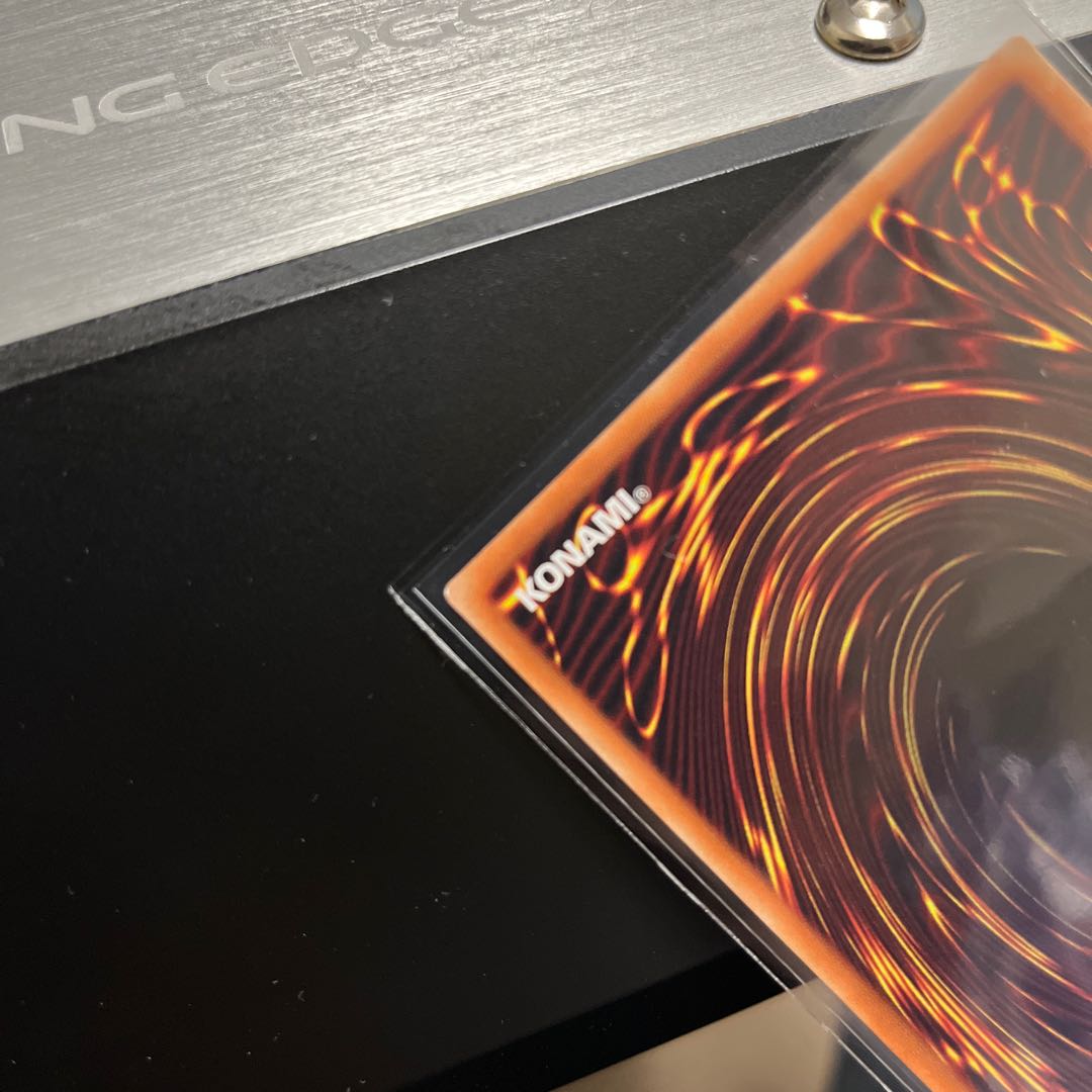 Blue-Eyes Alternative Ultimate Dragon 20th Secret Rare