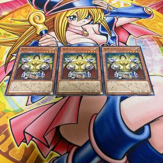 聖騎士ボールス