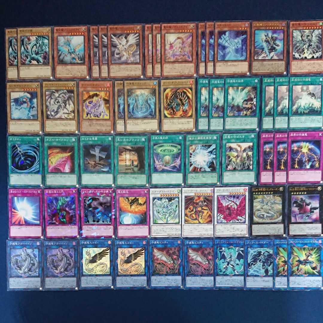 Rosaan 40 EX 15 pieces.