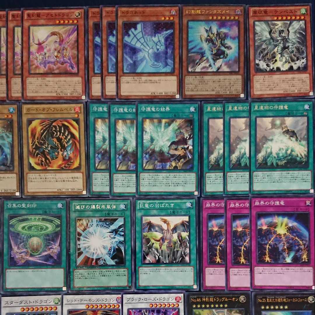 Rosaan 40 EX 15 pieces.