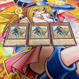 聖騎士イヴァン