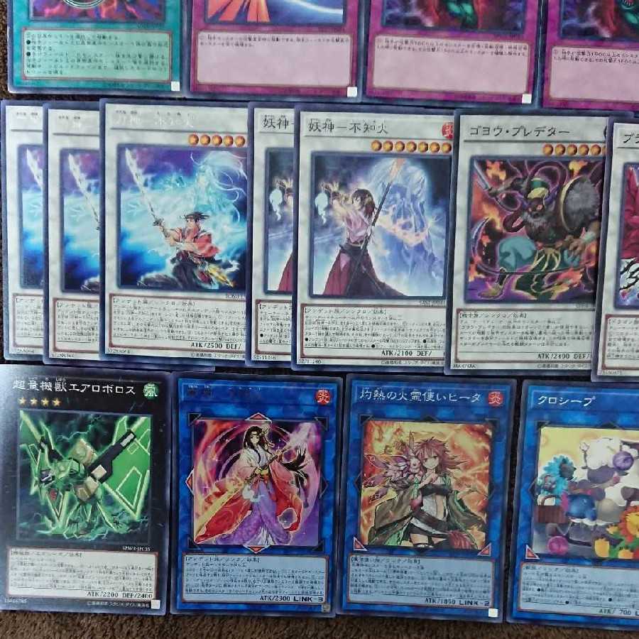 【不知火】メイン40枚EX15枚