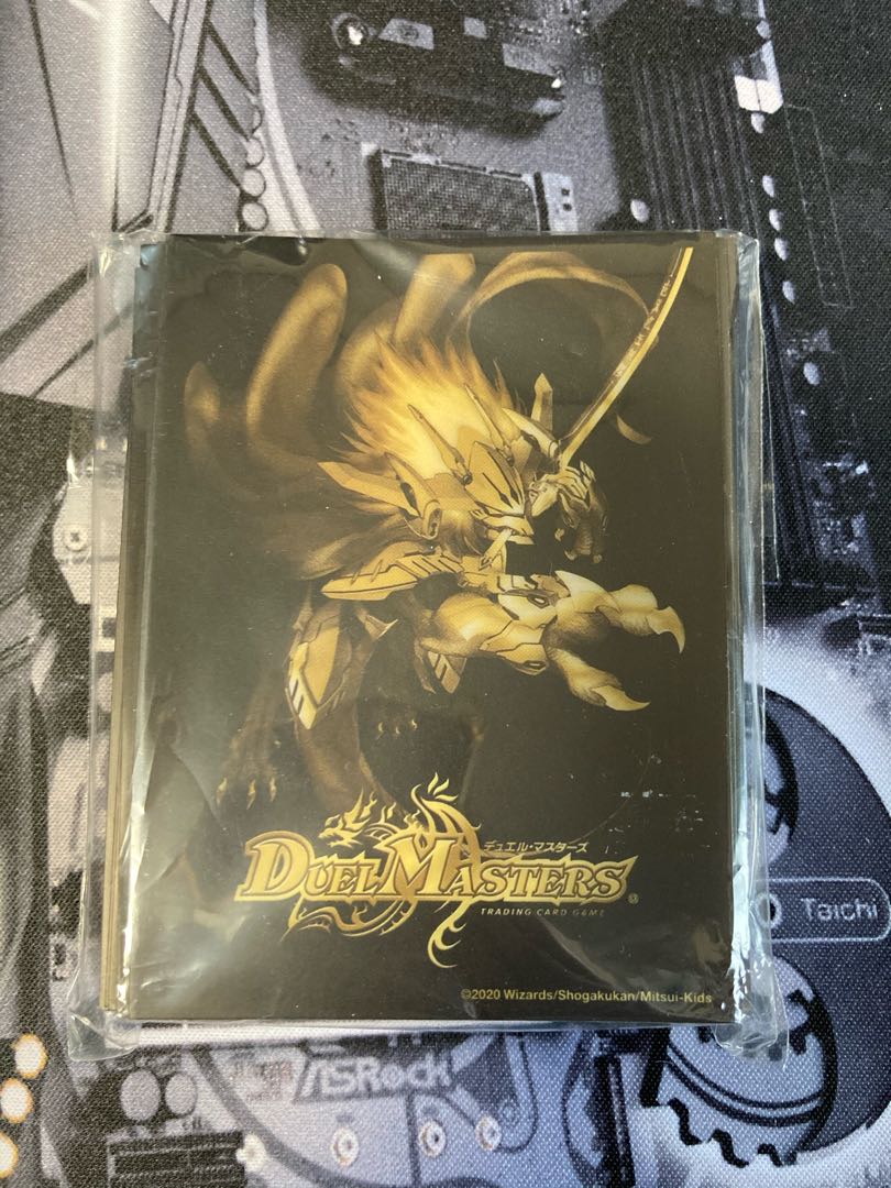 Soryu Restructer Revolution sleeve, opened.