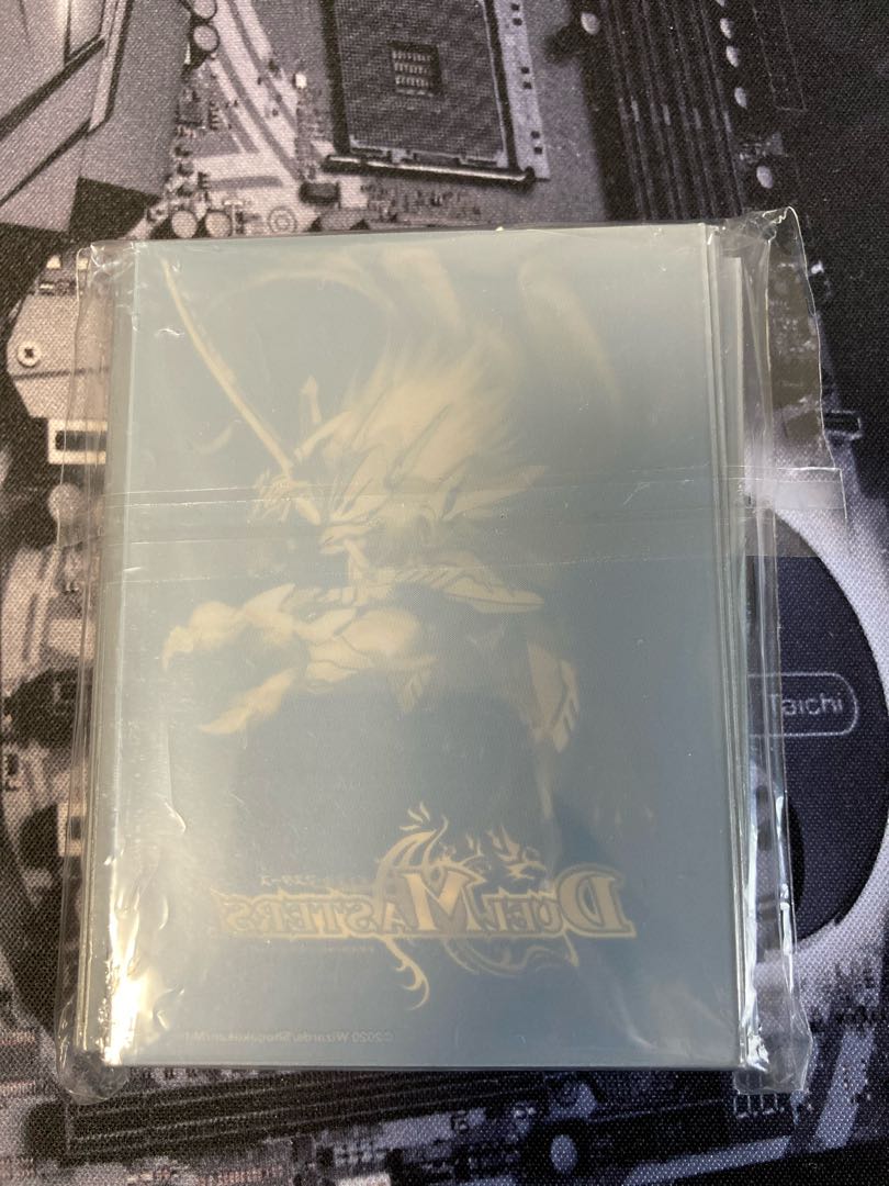 Soryu Restructer Revolution sleeve, opened.