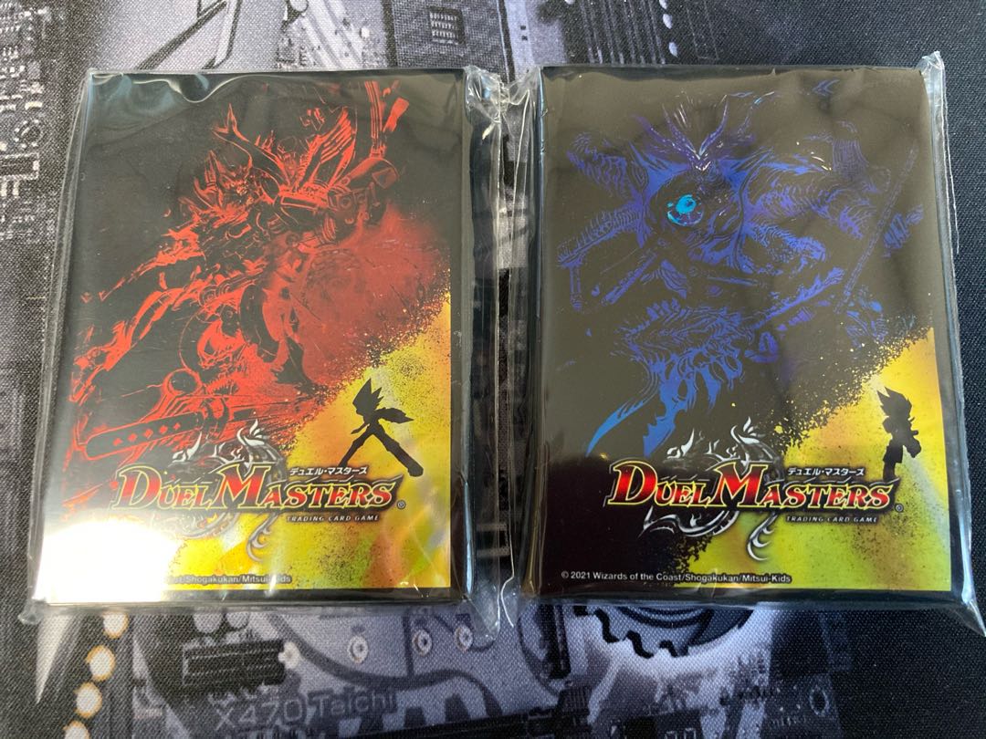 Borshak Duel Outrage Victory Sleeve Unopened