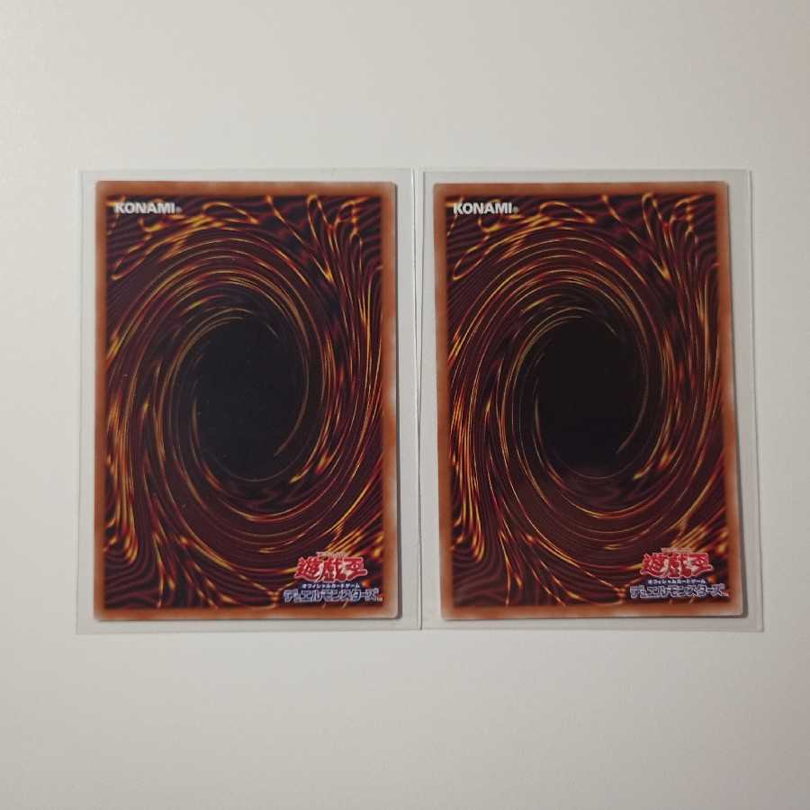 Cellions Ring Prisik & Cellions "Lily" Bollea Sik Y011