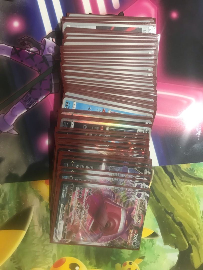 One Strike Gengar Deck