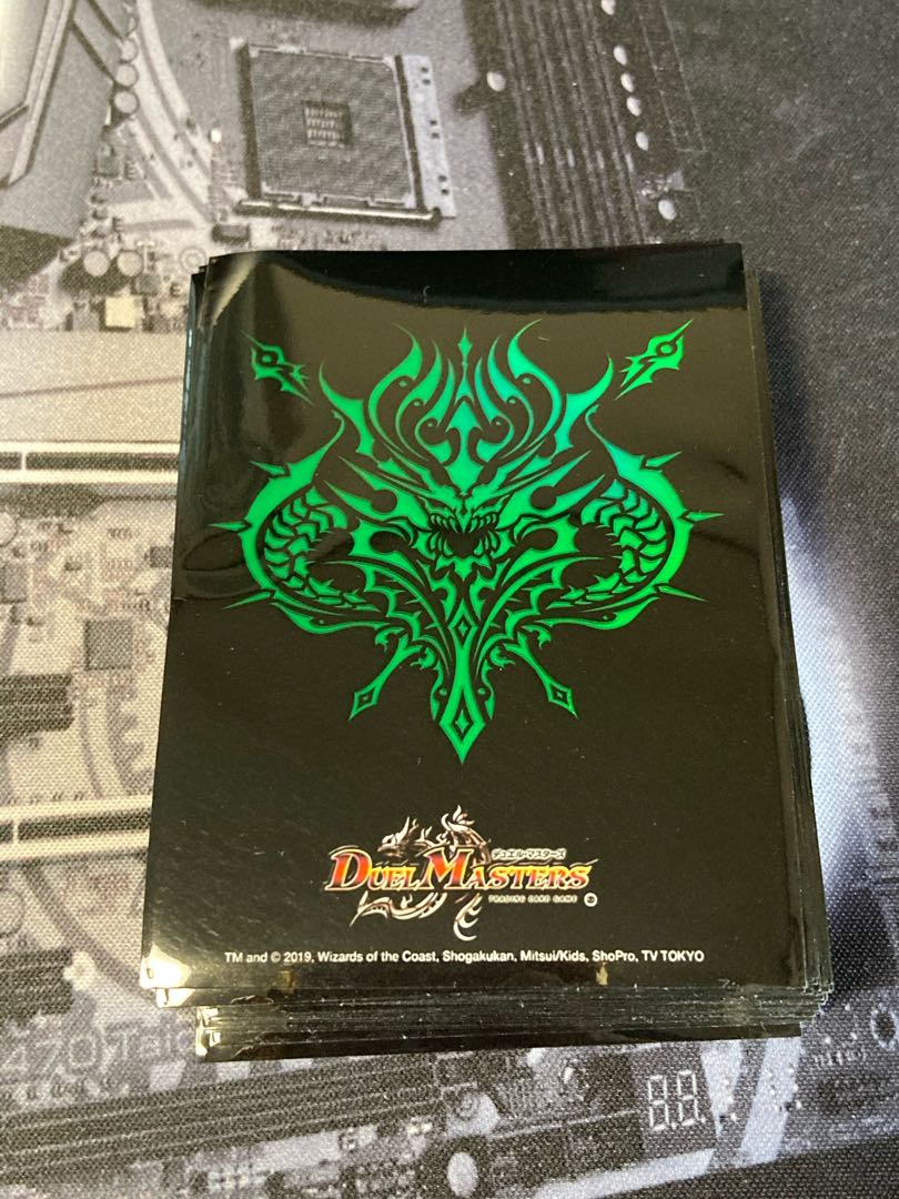 ブレードオーガ スリーブ 41枚