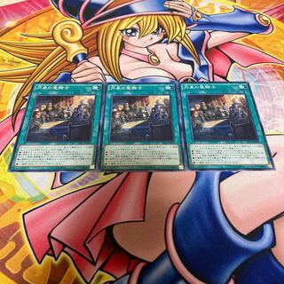 Noble Knights of the Round Table