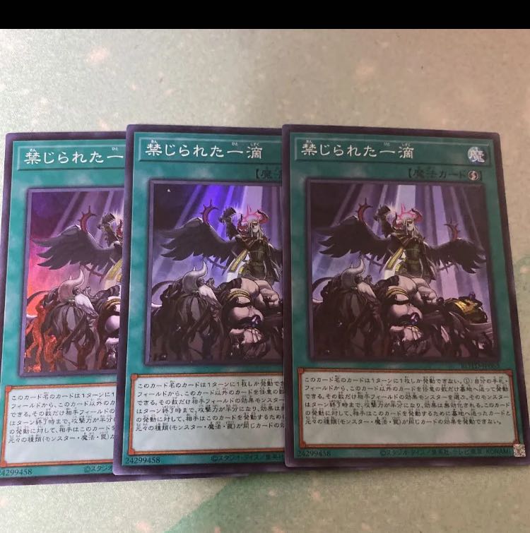 3 Forbidden Droplets