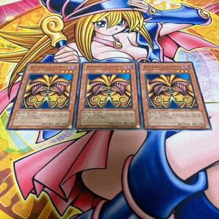 Exodia the Forbidden One