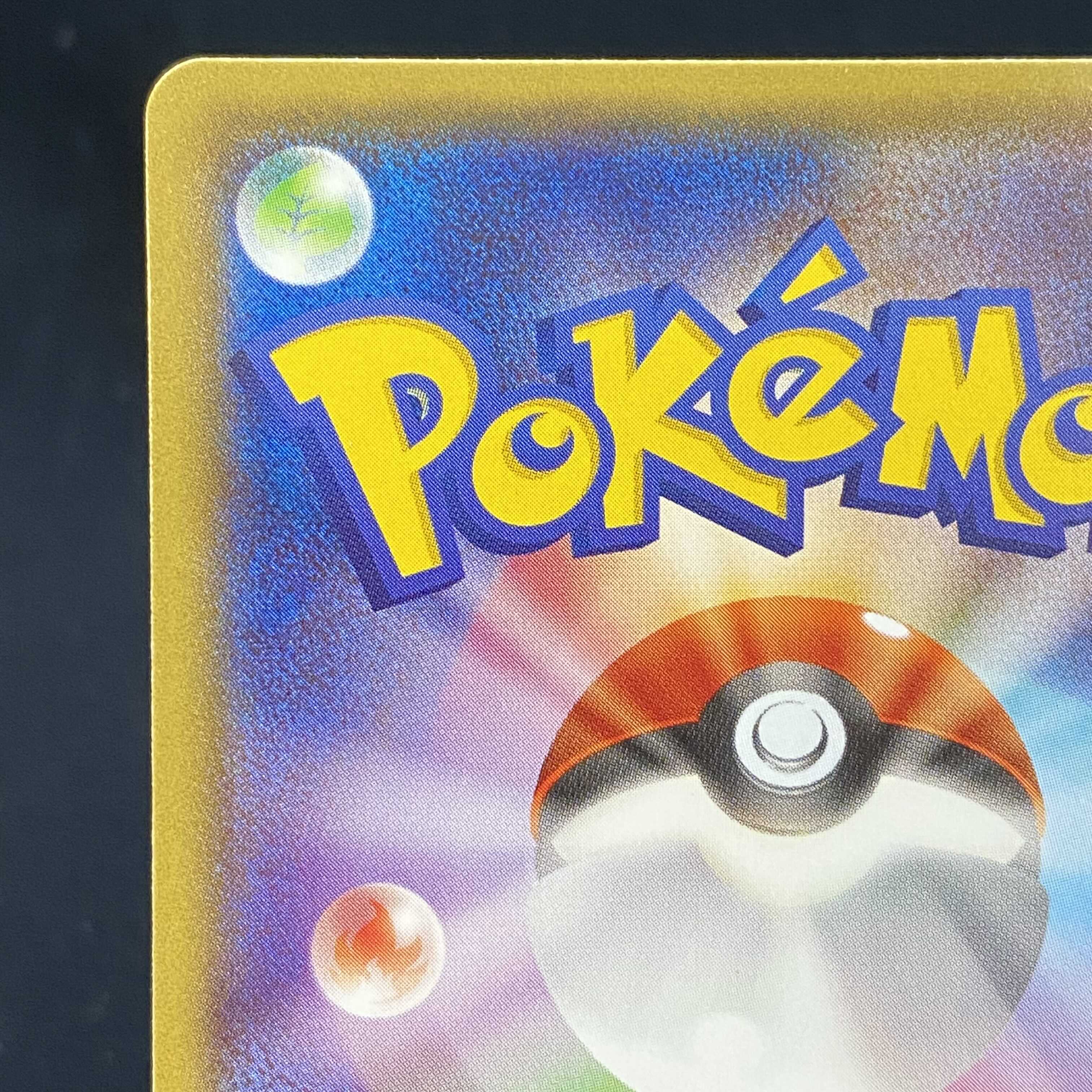 Megatokyo's Pikachu PROMO 098/XY-P