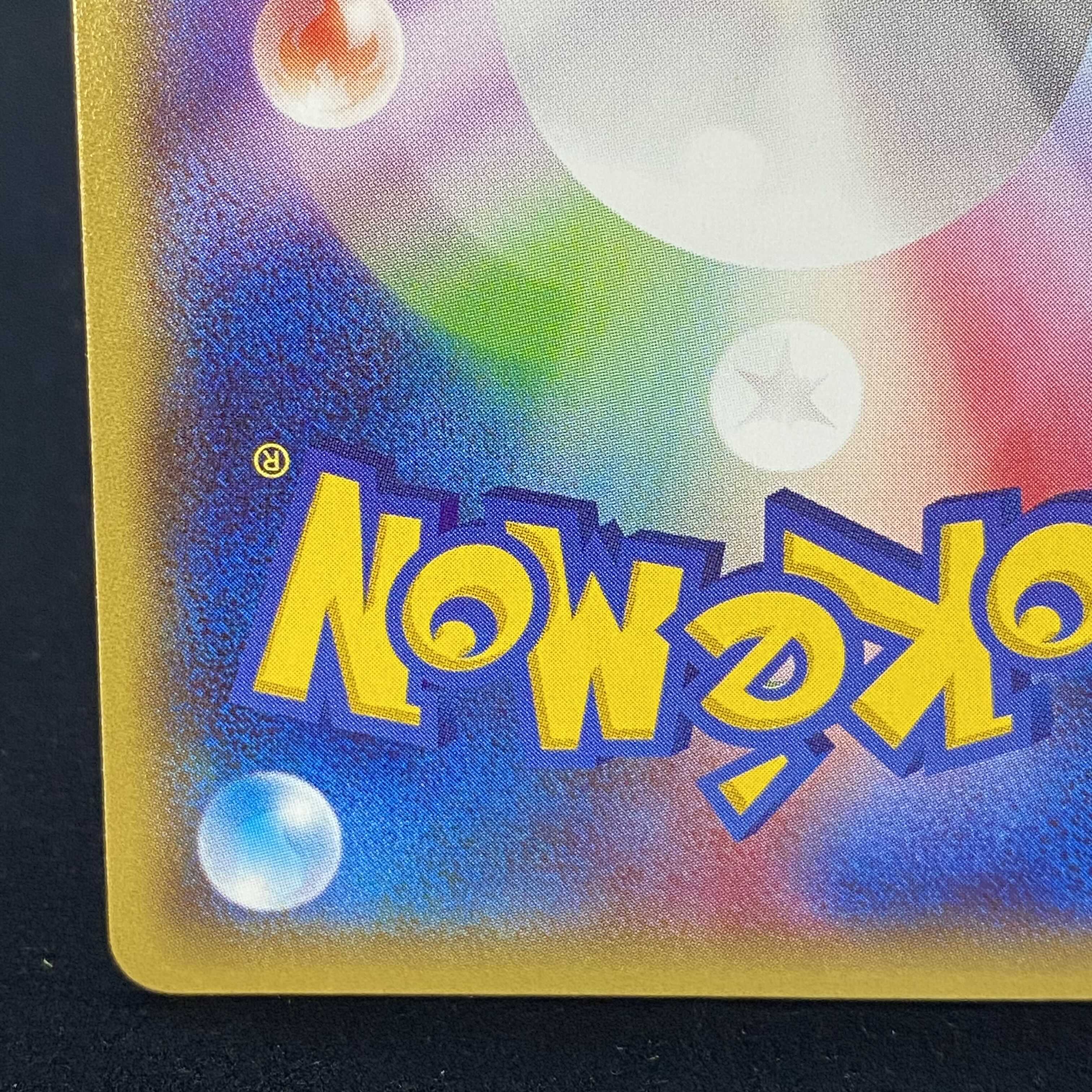 Megatokyo's Pikachu PROMO 098/XY-P