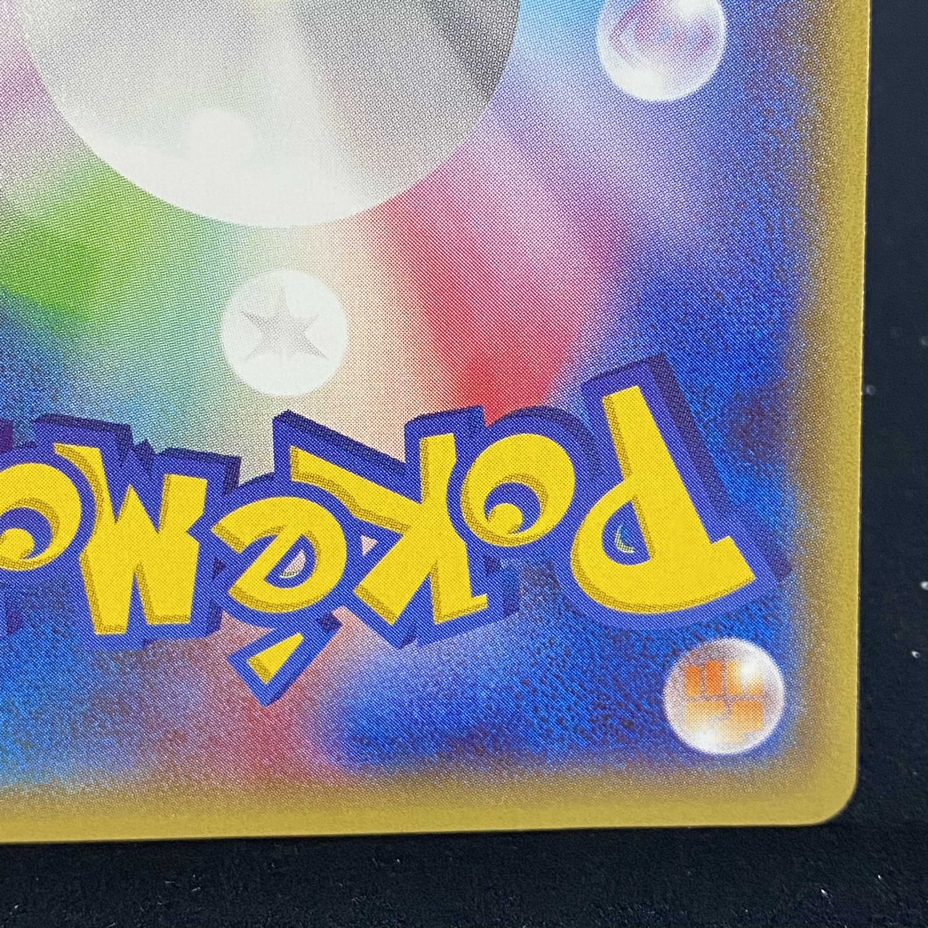 Megatokyo's Pikachu PROMO 098/XY-P