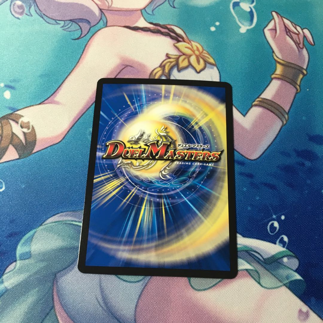 Rahul Love, the Spirit Dragon of Lord Sound｜"Coming from the Future, So Miracle"