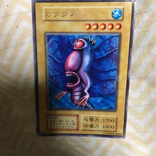 遊戯王　ダンジョンダイスモンスターズ　カクタス 遊戯王 ダンジョンダイスモンスターズ カクタス - メルカリ