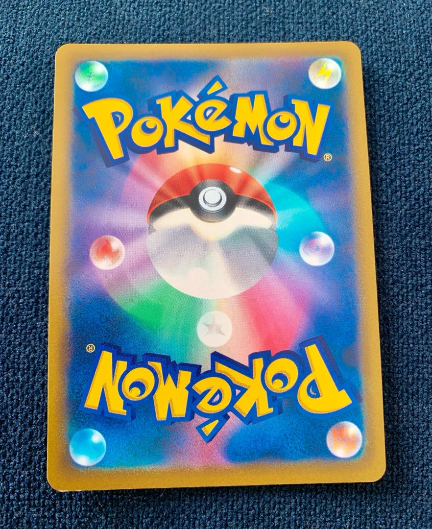 Magma Waterfall Urn UR